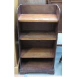 Oak open-fronted bookcase