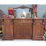 Late Victorian mirror-back sideboard