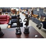 Pair of spelter figures of ladies with baskets