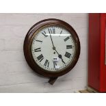 Mahogany cased circular wall clock