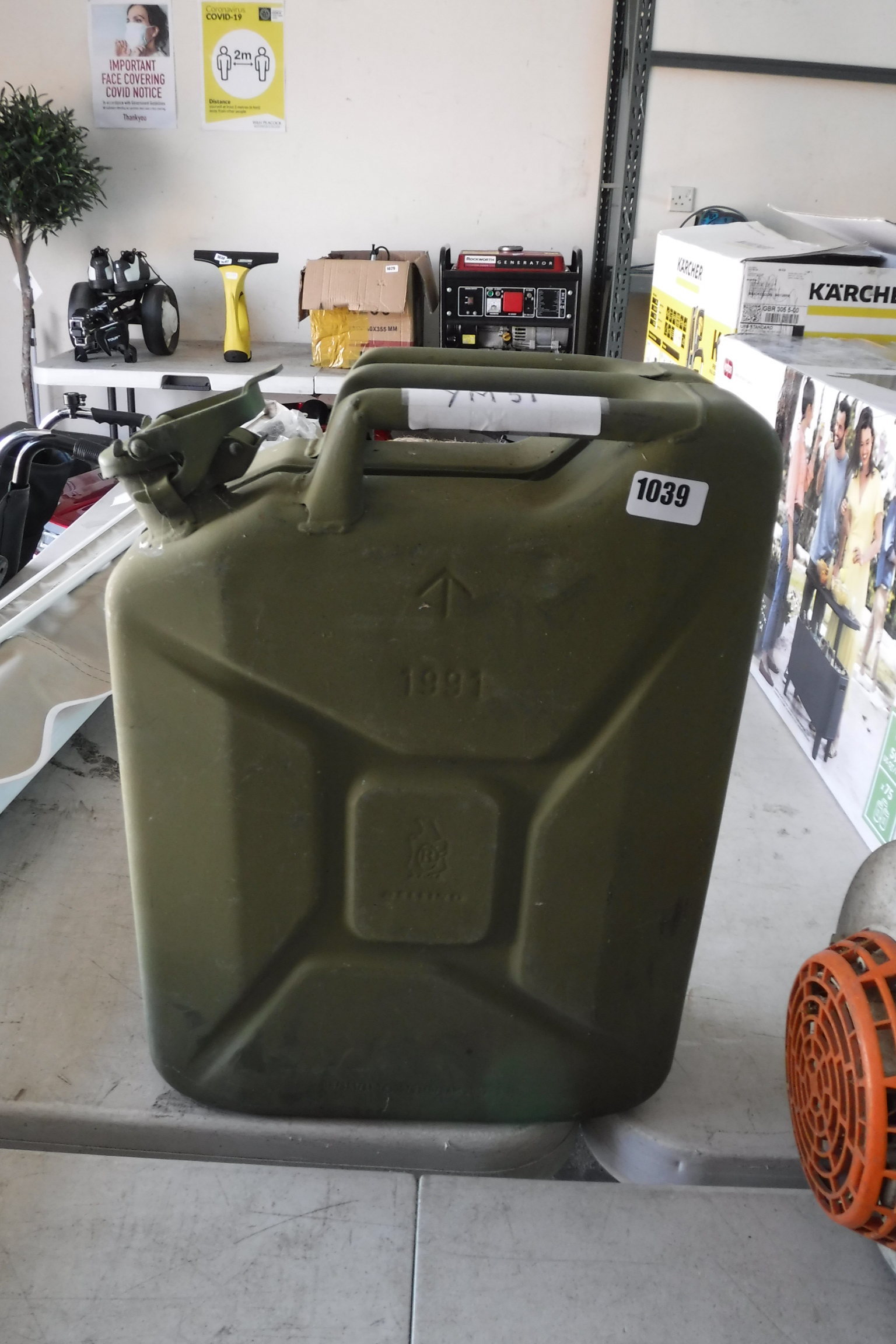 10 gallon green petrol tank