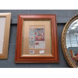 Framed and glazed print 'Caligraphy example'