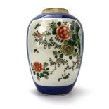 A late 19th/early 20th century Chinese jar of ovoid form decorated with blossoming shrubs within a