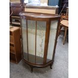 Mid century curved front glazed display cabinet