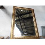 Gilt decorative framed large mirror