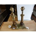 Pair of brass base classical column lamp bases