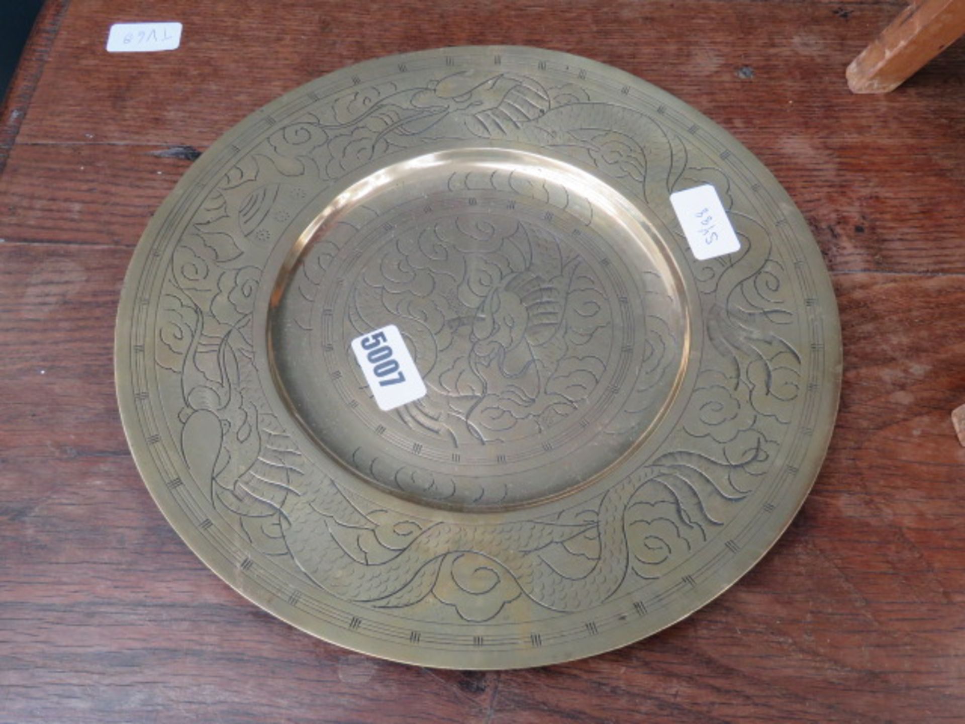 Chinese brass tray