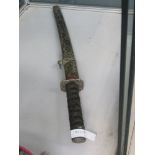 Reproduction wakizashi sword with sheath