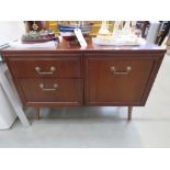 Dark wood sideboard with 2 drawers and cupboard to the side