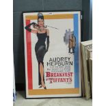 Framed and glazed poster of Audrey Hepburn's ''Breakfast at Tiffany's''