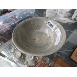 Studio pottery bowl by Jim Malone