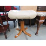 5047 Cream leather effect footstool