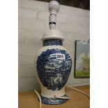White and blue ceramic table lamp
