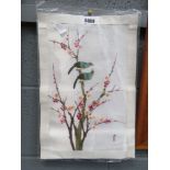 Chinese print on silk: cherry blossoms with birds