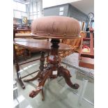Walnut tripod adjustable stool