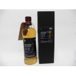 A bottle of Mars Tsunuki Single Cask Japanese Whisky Second fill Bourbon Barrel Cask No 5108