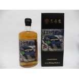 A bottle of Shinobu Pure Malt Japanse Whisky Mizunara Oak Limited Edition Blue car for The