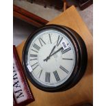 Modern station style wall clock