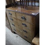 Late Georgian mahogany chest of 2 over 3 drawers