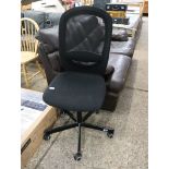 Charcoal and mesh back swivel office chair