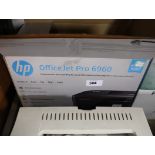 (2492) HP Officejet printer