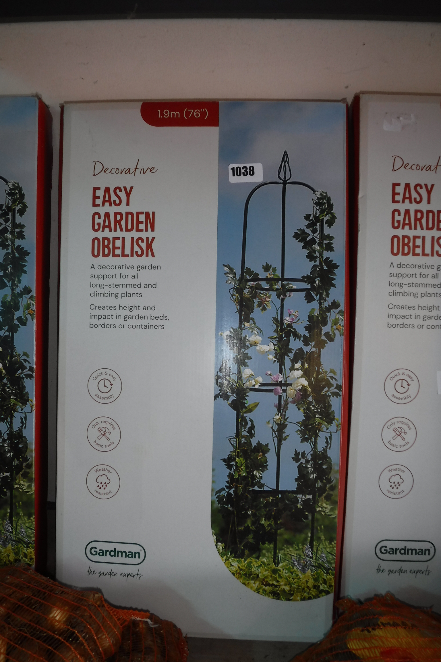Boxed decorative easy garden obelisk (1.9m)