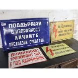 4 various Eastern European factory/ warning signs, some enamelled