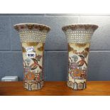 Pair of Japanese satsuma vases with bird and floral pattern