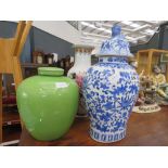 Three assorted Oriental vases