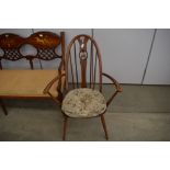 Single Ercol armchair