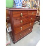 Two over three chest of drawers in mahogany