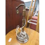 Vintage adjustable lamp