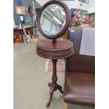 Victorian mahogany smokers stand with mirror