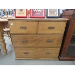 Striped pine chest of 2 over 2 drawers