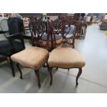 Set of 4 Edwardian beech and upholstered dining chairs with decorative splats