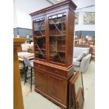 Reproduction mahogany glazed bookcase cabinet