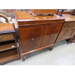 Reproduction mahogany double door entertainment unit