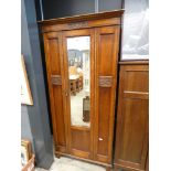 Oak single door wardrobe with mirror