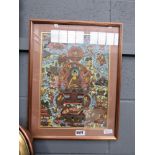 Framed and glazed Buddhist thangka