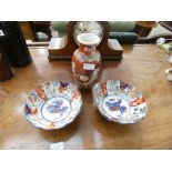 Pair of Chinese bowls in the Imari palette, together with a European similar vase