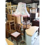 Metal and amber plastic standard lamp with floral pink shade