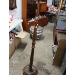 Dark oak standard lamp base