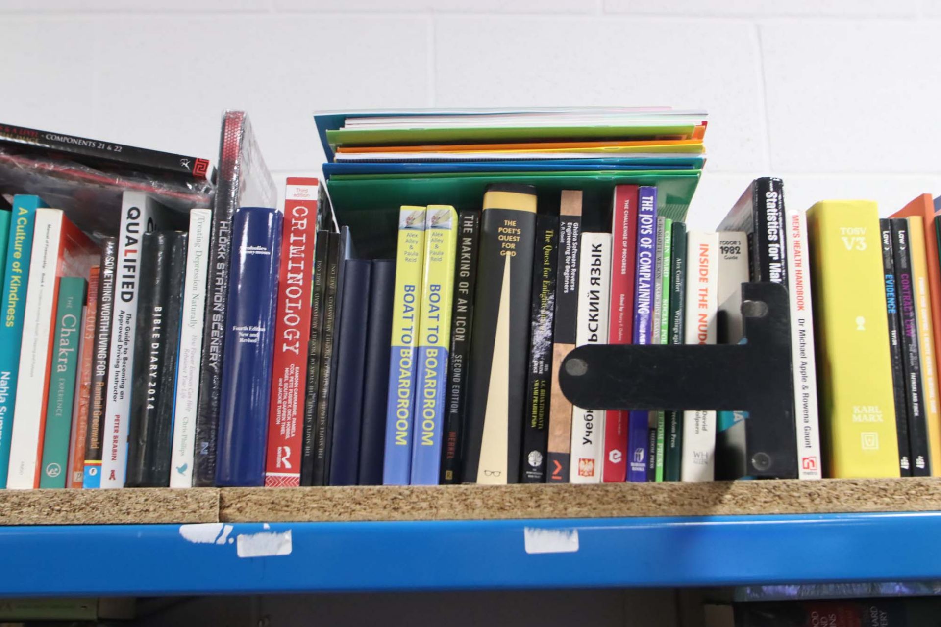 Wide selection of paperback and hardback reference books, student learning materials etc. - Image 2 of 6