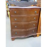 Reproduction serpentine fronted chest of 4 drawers