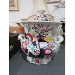 Large floral patterned lidded Victorian pot