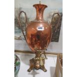 2140RR 134 A 19th century copper samovar with brass fittings, the lid stamped '830 P', h. 52 cm