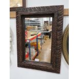 Rectangular mirror in carved natural wood frame