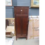 ***WITHDRAWN***5386 Dark oak single door storage cupboard