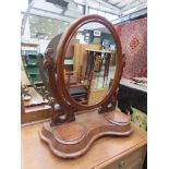 Victorian toilet mirror with mahogany frame