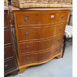 Reproduction serpentine fronted chest of 4 drawers